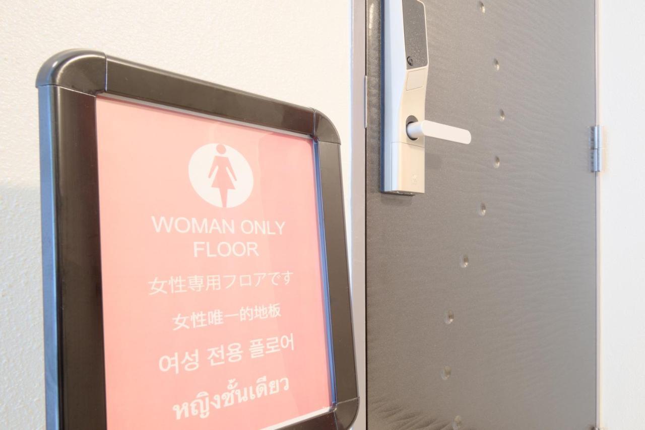 感受大阪優酒店 外观 照片